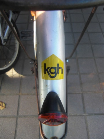 CIMG0734