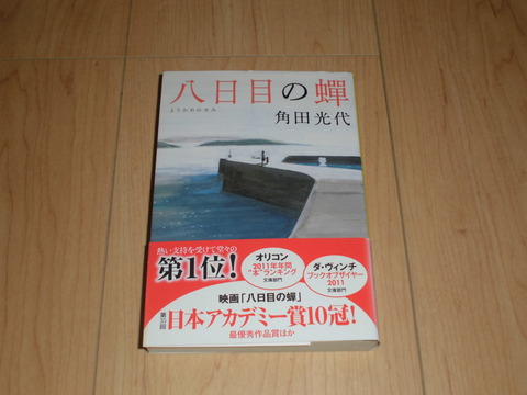 CIMG0120
