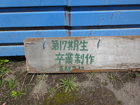 DSC01162