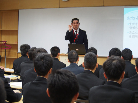 PC090886[1]
