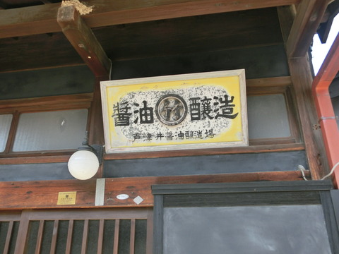 CIMG7969