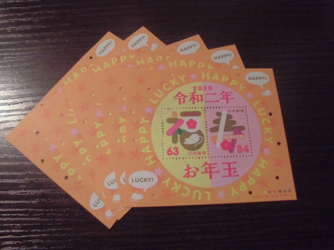 CIMG0328