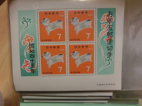 CIMG3841