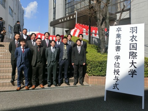 CIMG6272