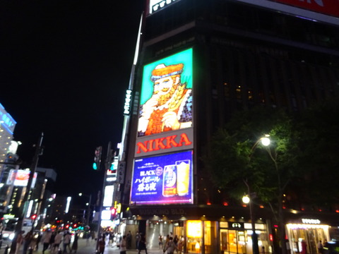 DSC01192