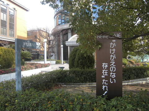 CIMG0067