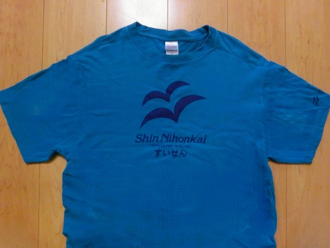 CIMG7781