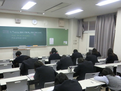 CIMG2752