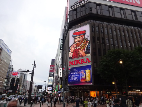DSC00945