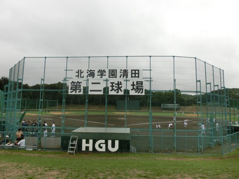 CIMG7468