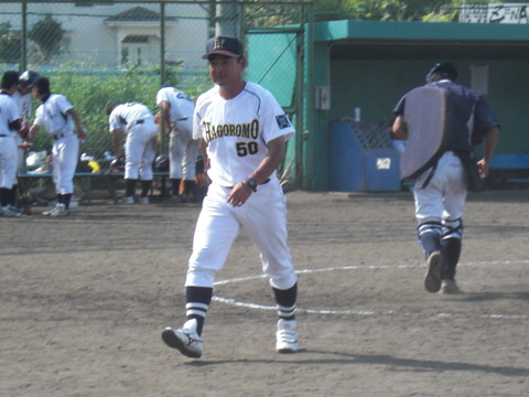CIMG0833