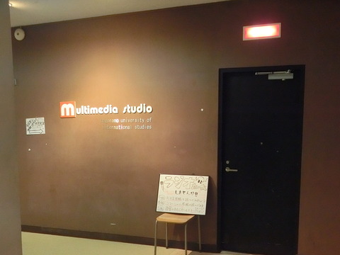 CIMG2282