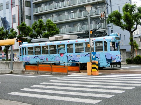 CIMG7305