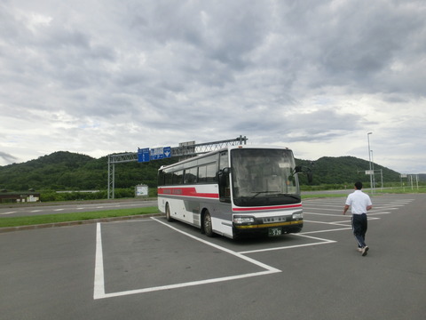 CIMG1812