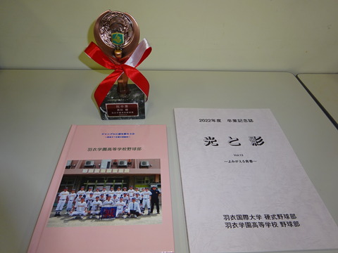 DSC02220