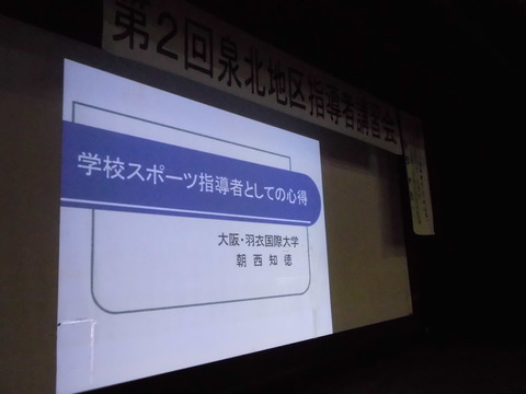 CIMG7058