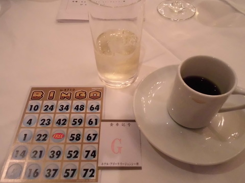 CIMG6775