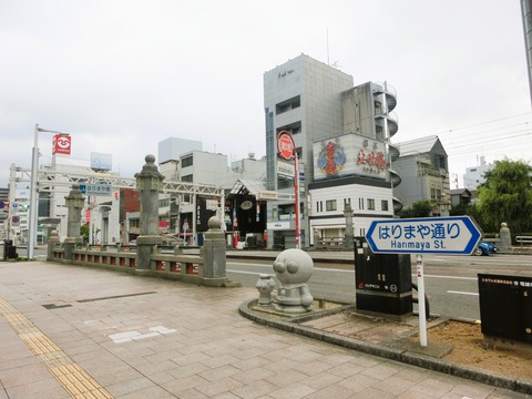 CIMG7301