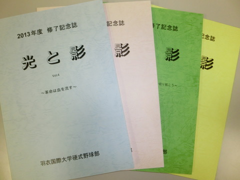 CIMG8811