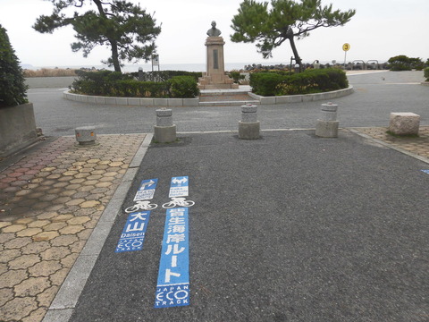 CIMG0052