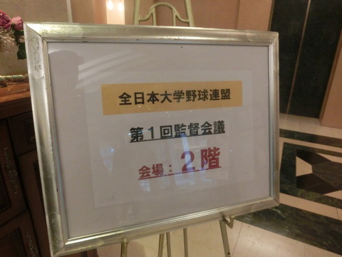 CIMG3832