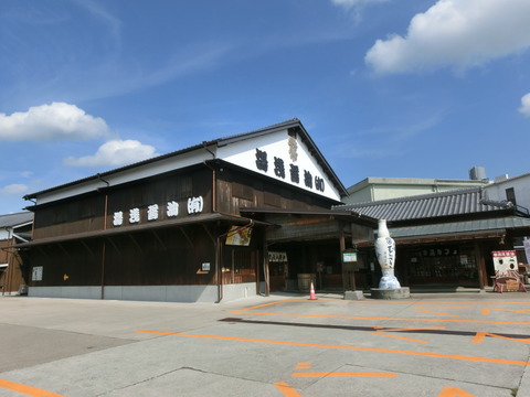 CIMG7973