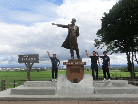 CIMG7567