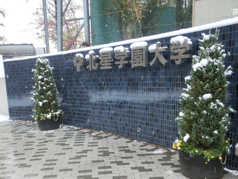 CIMG2503