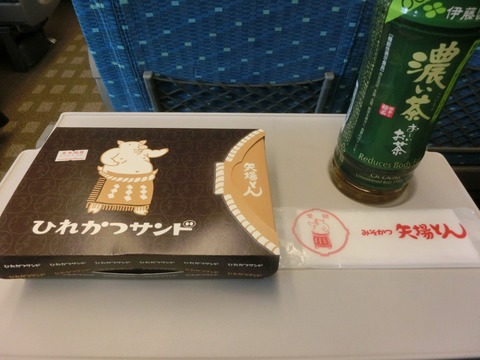 CIMG5560