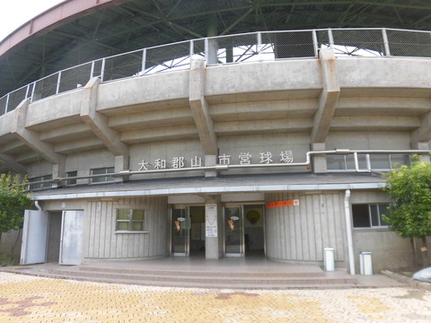 CIMG9390