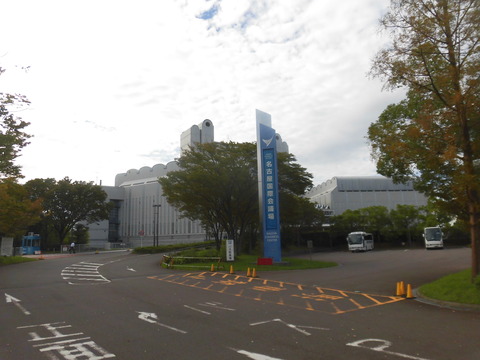 CIMG9461