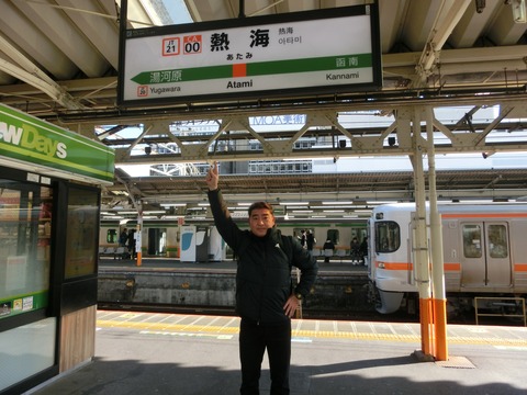 CIMG5288