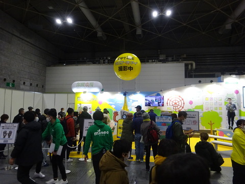 DSC02287