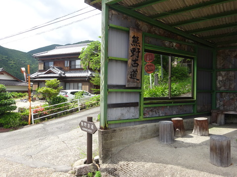DSC03416