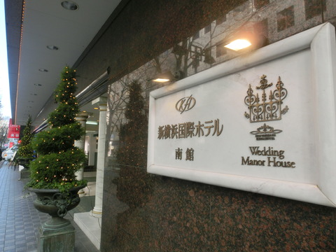CIMG3825