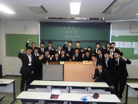 CIMG7328