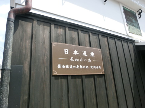 CIMG7961