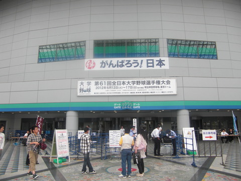 CIMG0562