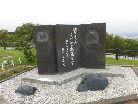 CIMG5655