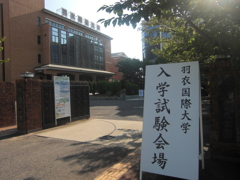 CIMG0736