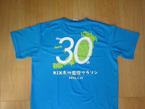 DSC02106