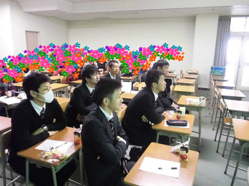 BlogPaint