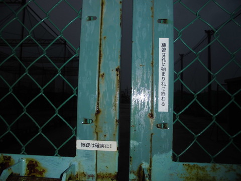 CIMG7564