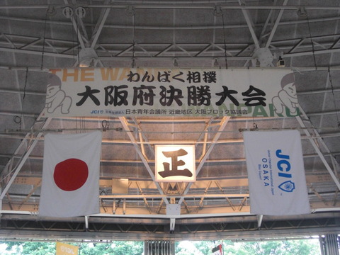 CIMG0286