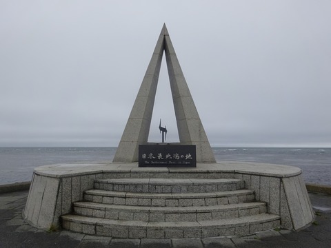DSC03867