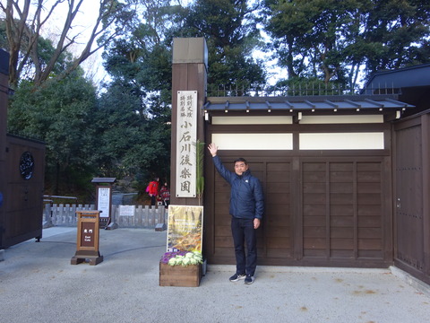 DSC05365 - コピー