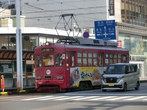 CIMG7167