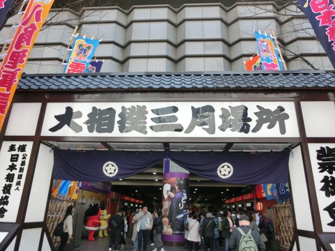 CIMG6148