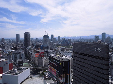 CIMG4300