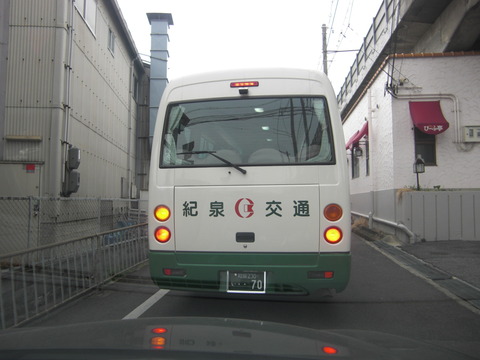 baseball 098